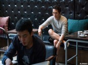 Melbourne International Film Festival Screens 6 from Korea