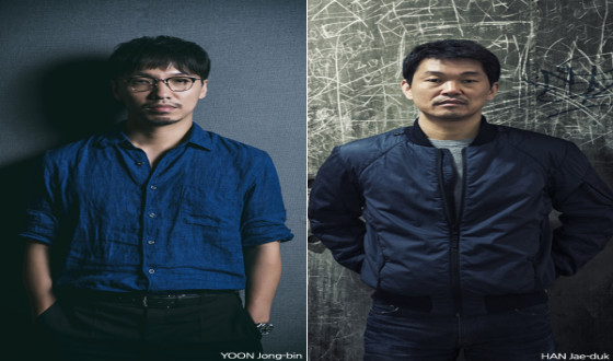 YOON Jong-bin and HAN Jae-duk to Form New Investment and Production Company