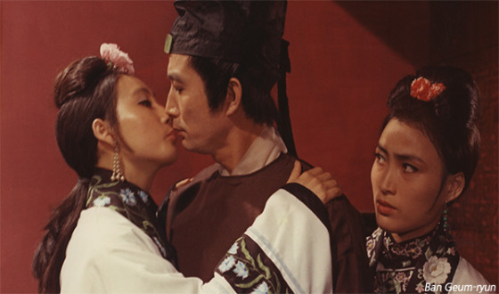 Fantastic Fest to Showcase Classic Korean Cinema