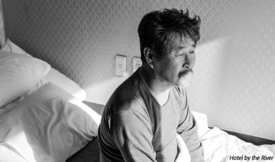 KI Joo-bong Earns Best Actor in Locarno for HOTEL BY THE RIVER