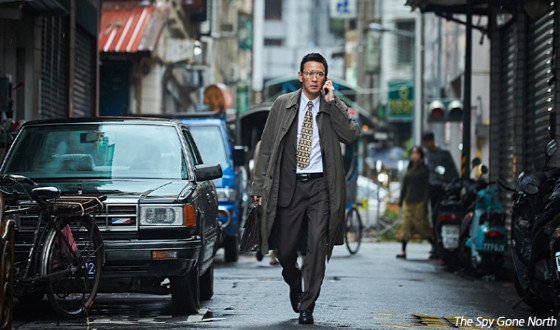 THE SPY GONE NORTH Scores Perfect Rotten Tomatoes Score