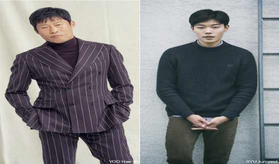 RYU Jun-yeol and YOO Hae-jin Prepare for BATTLE