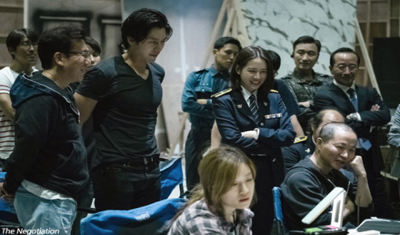 SON Ye-jin and Hyun-bin Vehicle THE NEGOTIATION Books September Release