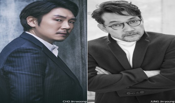 CHO Jin-woong Signs on for Directing Debut of JUNG Jin-young
