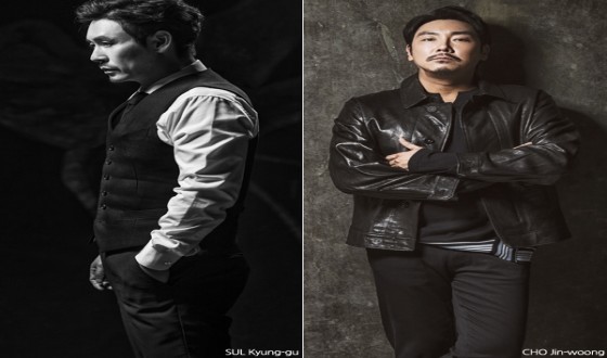 SUL Kyung-gu and CHO Jin-woong Line Up for Bromance PERFECT MAN