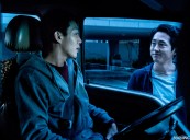 BURNING Selected as Korea’s Official Submission to 2019 Academy Awards