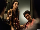 Korean Quintet to Screen at BFI London Film Festival