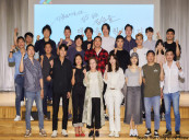 JEON Do-yeon and JUNG Woo-sung Dig in to BEASTS THAT CLING TO THE STRAW