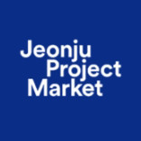 Jeonju Project Market (JPM)