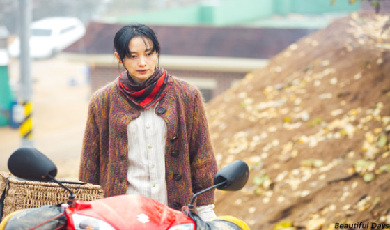 23rd Edition of Busan International Film Festival Opens with Renewed Optimism