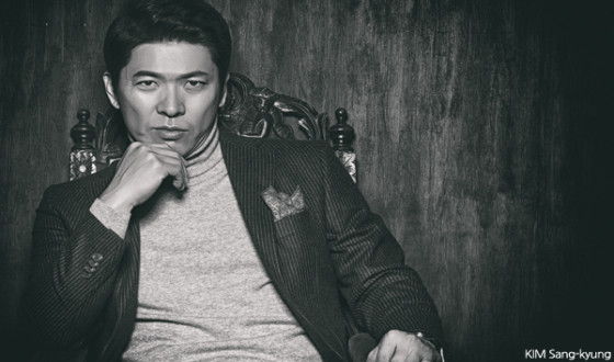 KIM Sang-kyung and HEO Seong-tae Delve into NAMSAN, POET MURDER INCIDENT