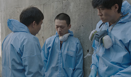 THE WITCH and CLEAN UP Invited to Macao