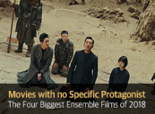 Movies with no Specific Protagonist