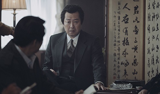 1987 Comes Out on Top at Blue Dragon Awards