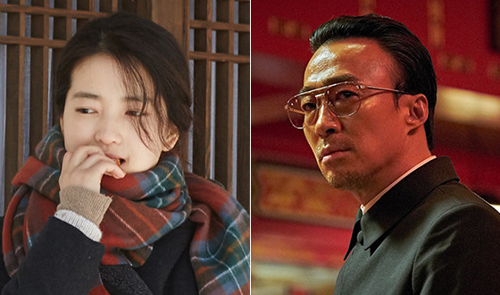 KIM Tae-ri and LEE Sung-min Crowned Best Actress and Actor at Director’s Cut