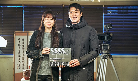 KIM Rae-won and KONG Hyo-jin Start Filming THE MOST ORDINARY ROMANCE