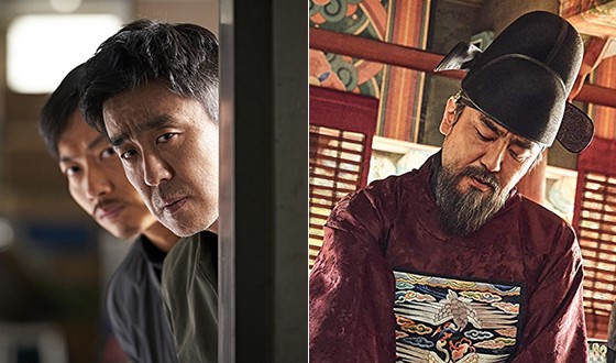 RYU Seung-ryong Kicks Off 2019 with Lunar New Year Comedy and Netflix Original Series
