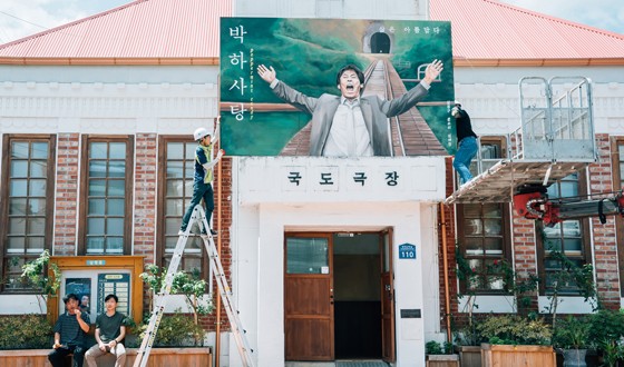 JIFF Announces 4 Jeonju Cinema Projects for 2019 Edition