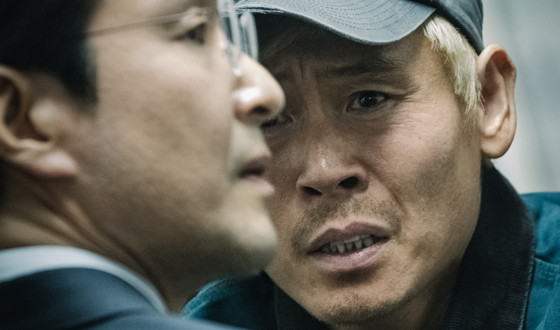 Berlinale Extends Invites to New Films from ZHANG Lu and LEE Su-jin