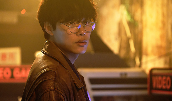Showbox Revs Up Sales for HIT-AND-RUN SQUAD