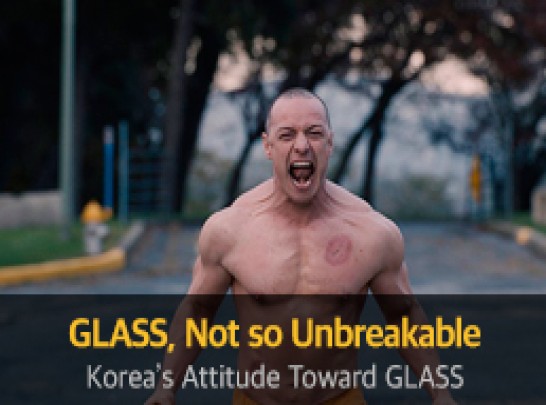 GLASS, Not so Unbreakable