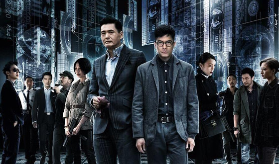 Korean Remake of PROJECT GUTENBERG in the Works