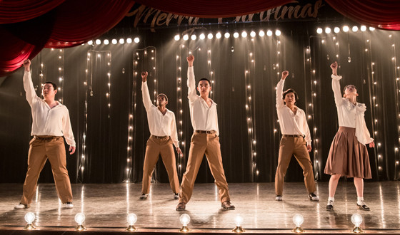 SWING KIDS to Compete at Fribourg International Film Festival