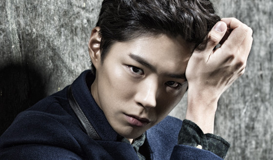 PARK Bo-gum Cast in Title Role of SEO BOK