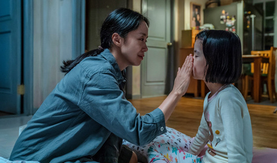 SHAZAM! Puts a Damper on BIRTHDAY Debut