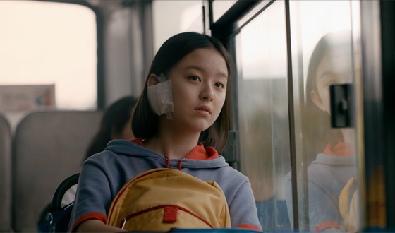 Well Go to Fly HOUSE OF HUMMINGBIRD into North America