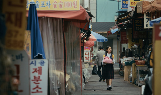 HOUSE OF HUMMINGBIRD Takes Home 3 Prizes from Tribeca Film Festival