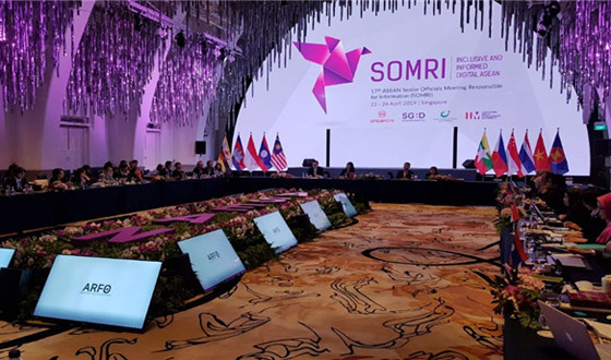 KOFIC Proposes Creation of Asian Film Exchange Center