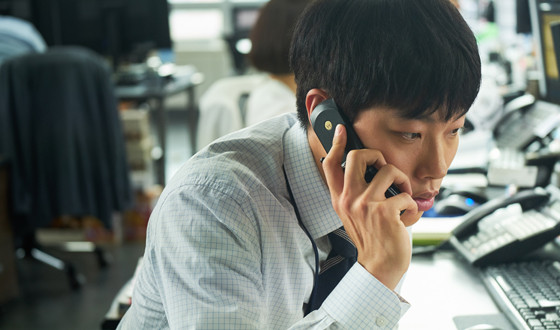 RYU Jun-yeol to Receive Rising Star Asia Award at NYAFF