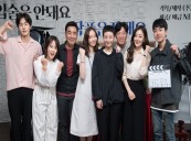 RYU Seung-ryong Begins Shoot for Comedy NOT THE LIPS