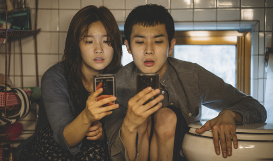 Neon to Unleash PARASITE in North America on October 11