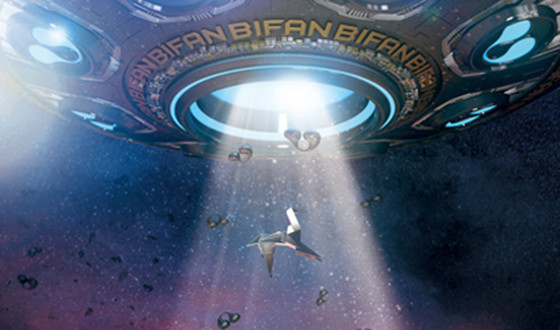 BIFAN Kicks Off 23rd Edition with Star-Studded Ceremony