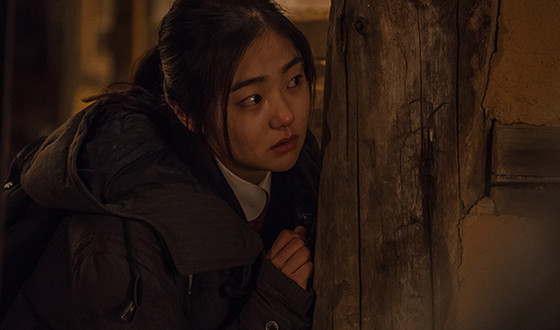 Fantasia to Welcome 24 Films from Korea
