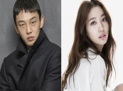 YOO Ah-in and PARK Shin-hye Sign on to #ALONE