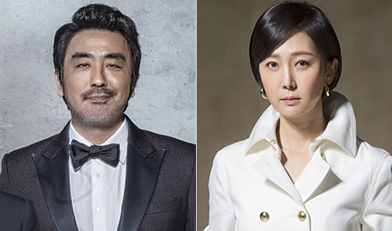 RYU Seung-ryong and YUM Jung-ah Join LIFE IS BEAUTIFUL