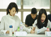 WHISPERING CORRIDORS Series Reboot Begins Filming