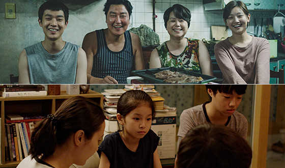 PARASITE and SCATTERED NIGHT to Screen in San Sebastian