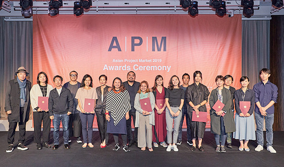 TOPOGRAPHY OF SOLITUDE Tops 22nd Asian Project Market