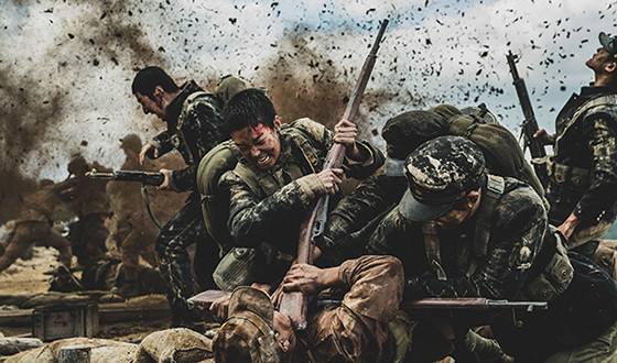 Quiet Victory for BATTLE OF JANGSARI over BY QUANTUM PHYSICS