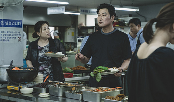 PARASITE Earns 5 Prizes at Blue Dragon Film Awards