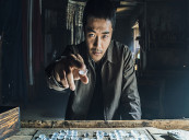 THE DIVINE MOVE 2 Posts Strong Debut
