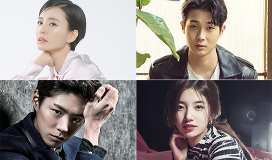 JUNG Yu-mi May Join TANG Wei, CHOI Woo-shik, PARK Bo-gum and BAE Suzy in WONDERLAND