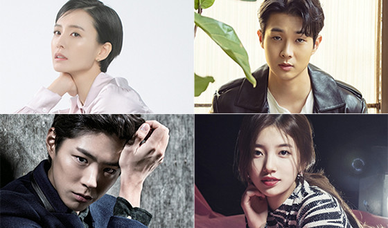 JUNG Yu-mi May Join TANG Wei, CHOI Woo-shik, PARK Bo-gum and BAE Suzy in WONDERLAND