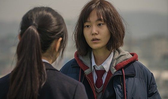 Hawaii International Film Festival Selects 9 Features from Korea