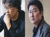 BONG Joon-ho and SONG Kang-ho Receive Orders of Cultural Merit from Government