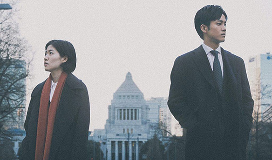 SHIM Eun-kyoung Picks Up Acting Prize for Japanese Film Debut